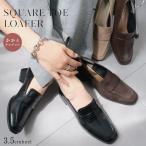  Loafer женский боль . нет low каблук ..... усталость нет ходить на работу офис легкий квадратное tu надеть обувь ... futoshi каблук 3cm каблук чувство уверенности AmiAmia mia mi
