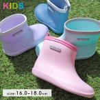  влагостойкая обувь резиновые сапоги сапоги девочка мужчина водонепроницаемый земля развлечение Kids совершенно водонепроницаемый . дождь двоякое применение симпатичный модный Short ..... легкий надеть обувь ...amiami Эдди 