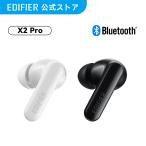 EDIFIER X2 Pro ���C�����X�C���z�� Bluetooth6.0 �m�C�Y�L�����Z�����O �}���`�|�C���g�ڑ� 49���ԍĐ� �J�i���^ �}�C�N�t�� �ʘb �X�}�z iPhone Android PC
