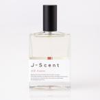 ショッピング香水 【J-Scent 香水】ジェイセント　恋雨 W17