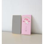 [mam Anne mam Anne ..... розовый WP182]( акционерное общество ma-ma-)