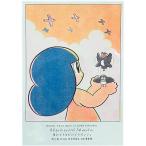 [mam Anne Risograph искусство коллекция A4.. по возможности . достаточный ...WP288]( акционерное общество ma-ma-)