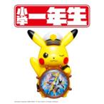 [ начальная школа один год сырой 2026 год 4 месяц номер ]( Shogakukan Inc. )