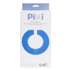 GEXjeksCatit Pixi Smart 6mi-ru механизм подачи для лёд упаковка 