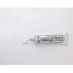 ＭＡＲＶＩＳ　マービス　ホワイトミント　７５ｍｌ