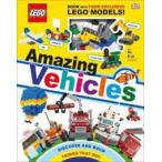 [LEGO Amazing Vehicles( английский язык книга с картинками )]DK (DK Children)