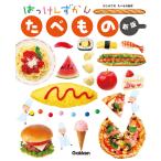 [. ........ было использовано новый версия ]...... река ..(Gakken)