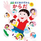 [ Shogakukan Inc.. иллюстрированная книга NEO.......12 из .- английский язык есть ]kli - latakasi[.] Yamamoto . человек [..]( Shogakukan Inc. )