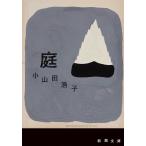 [ двор ] Ояма рисовое поле ..( Shinchosha )