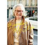 [83 лет [ Cafe лисица ] табличка ma dam. модный мой стиль 120] Ishii ..( "Остров сокровищ" фирма )