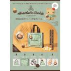 [Honolulu Cookie Company × HELLO KITTY сумка &amp; очарование BOOK]( "Остров сокровищ" фирма )