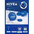 [NIVEA SPECIAL BOOK]( "Остров сокровищ" фирма )