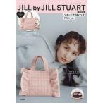 [JILL by JILL STUART BOOK твид оборка сумка PINK ver.]( "Остров сокровищ" фирма )