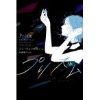 [p ритм ]son*wompi.n стрела остров ..(.. фирма )