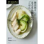 [ глициния .. san. .......... .] работа / глициния .../ внутри .. line ( мир культура фирма )