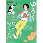 [... сырой . хочет., но ] высота товар .. река ....(CCC носитель информации house )