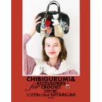 [ иглы для вязания крючком . сборник . в любое время ........... было использовано ] сборник / день текст . фирма ( день текст . фирма )