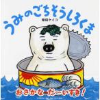 [... .. похоже ....] Shibata Kei ko(PHP изучение место )