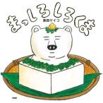 [........] Shibata Kei ko(PHP изучение место )