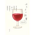 [.. хороший чтение ....] Aoyama прекрасный ...... один .michi внутри рисовое поле ... запад ...(. лист фирма )