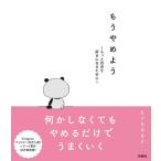 [ уже .. для ~ более собственный . нравится стать поэтому .~]......(. тутовик фирма )