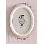 [.. палочки для еды ... вышивка BOOK*Sweets~].. палочки для еды ..TRES JOLIE( средний . прекрасный .)(btik фирма )
