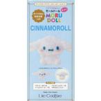 [ Sanrio герой. mold -ru комплект CINNAMOROLL ] храм запад ...(.. выпускать )