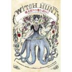 [. женщина ... земля ....- есть fe Mini -тактный. темный two ритм ] санки -,kli stain *J.[ работа ] сосна рисовое поле мир .[ перевод ]( Shinchosha )