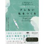 [ пятно нет я ....] Suite * Colin n.. Hanako (ti ska va-*tuenti one )