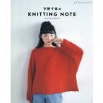 [.. тысяч .. KNITTING NOTE](btik фирма )