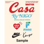 [Casa BRUTUS By NIGO(R)]ENGLISH VERSION SPECIAL [ Special производства двусторонний * большая сумка имеется ]* ограниченное количество ]( журнал house )