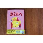 [ вы .]. рисовое поле . тканый (.... книжный магазин )