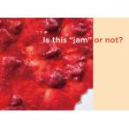 [Is this *jam~ or not?] сейчас . подлинный реальный ( рис Press )