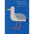 [3 год. гороскоп . рука сиденье 2027 год -2029 год ] Ishii ...( sumire книжный магазин )