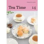 『Tea Time 14』Tea Time編集部（ティ−タイム）