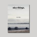 [nice things. issue.80 - собственный. карта.- ]