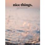 『nice things.issue64 - 今、ボクらにできること、を』