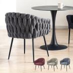 チェア ダイニングチェア パーソナ