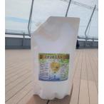 для домашних животных обрезка спрей ион. Mist 1000ml собака шерсть шар собака кожа болезнь cтатическое электричество предотвращение Ricci уход s mash пудель 4BAI есть 