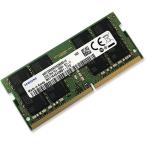  память 2 шт. комплект Samsung 32GB DDR4 2666MHz M471A4G43MB1