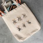 トートバック a4 帆布 軽量 「チワワ犬」 サブバック