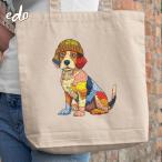 ショッピングトートバック トートバッグ 一点もの 「ビーグル犬」 かわいいキャンバストートバック エコバッグ