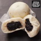  официальный магазин Edo Kiyoshi . Edo. чёрный резина ....(1 коробка 10 штук ) популярный грецкий орех ввод чёрный резина ..... Mini размер . появление!