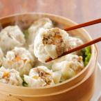 公式ショップ江戸清金華シウマイ高級...