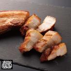  официальный магазин Edo Kiyoshi восток . мясо ( тонн Poe low ) 2 шт. входит ...... включено .. кожа имеется роза мясо. уникальная вещь..