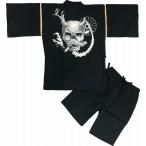 [江戸てん]甚平しじら織り涼しい夏綿100％捺染プリントオリジナル柄メンズ...