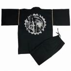 [江戸てん]甚平しじら織り涼しい夏綿100％捺染プリントオリジナル柄メンズ...