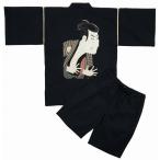 [江戸てん]甚平しじら織り涼しい夏...