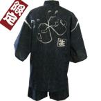 甚平背中に抜染しましたしじら織り甚平生ビール