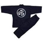 ショッピング作務衣 [江戸てん]作務衣 デニム生地 （綿100％）しっかりしているのに柔らかい さむえ　猫の手三つ巴　紺